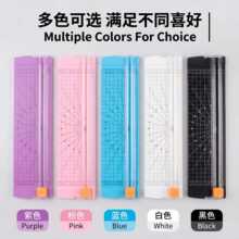 A4�м���С�Ͳü���Ƭ��Ƭ�и����W��diy���򻬄Ӳ��и�м���