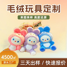 ë�q��߶��ƒ�����޹���耳׿���ż��D��������h��Ф����ӆ��