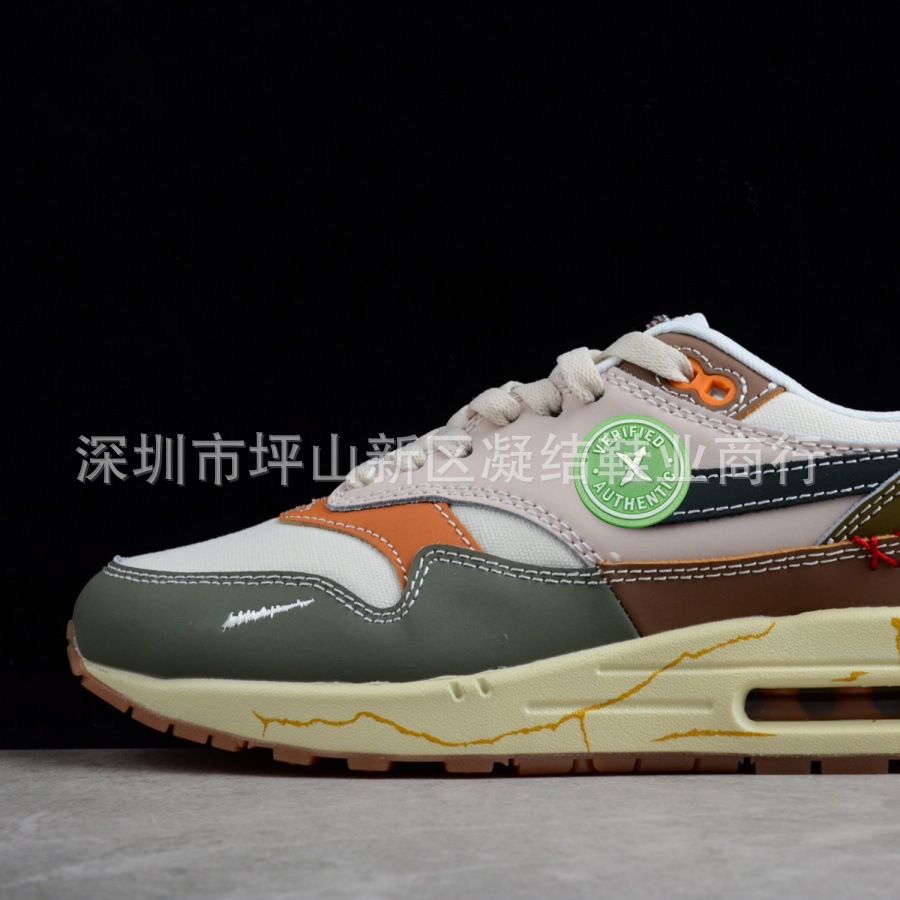 MAX-039