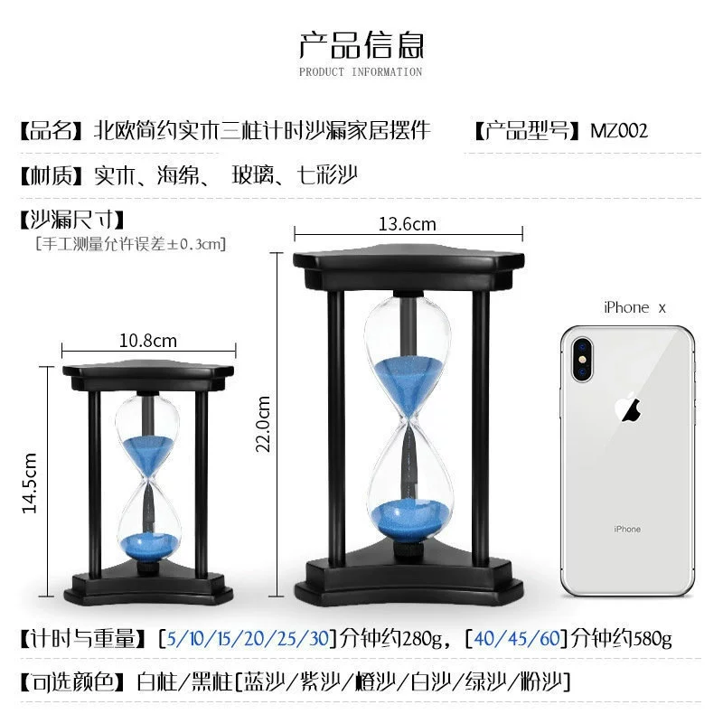 Creative decorations from natural wood for living room, hourglass, timer