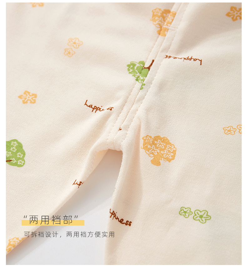 详情-19.jpg