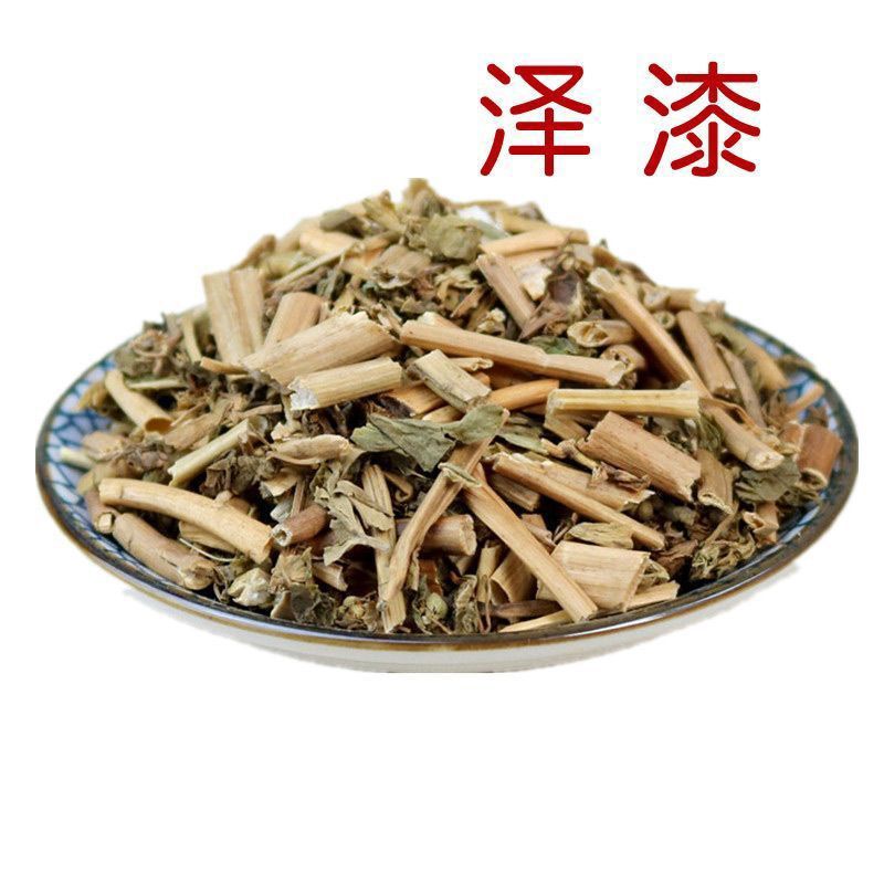 Ze Qi Dried Herb Slices 500g Traditional Chinese Herbal Tea Material Euphorbia helioscopia key features