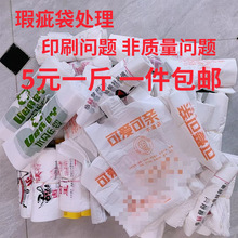 覴����ϴ� ӡˢ��Ʒ��С�����������ϴ������u���Ј����Ĵ� ���u