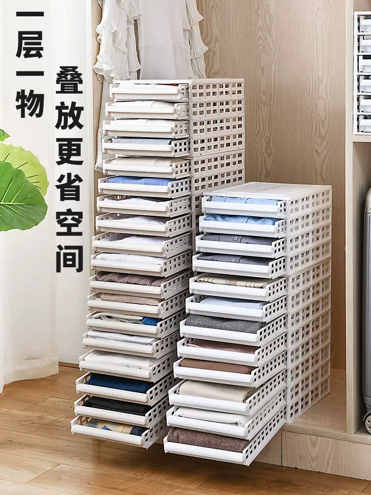 叠衣板懒人衣柜整理衣服短袖衬衣收纳架叠衬衫恤分类折衣板