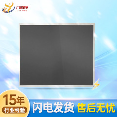 新たに19インチ裸スクリーン友達G190ETN01液晶パネル高得点ハイライトLCDモジュールM190PW01スクリーンを組み立てる