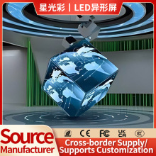 led柔性屏小间距全彩曲面显示屏 软屏无缝拼接弧形大屏幕异形屏