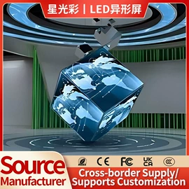 LED室内屏;LED户外屏;LED屏模组