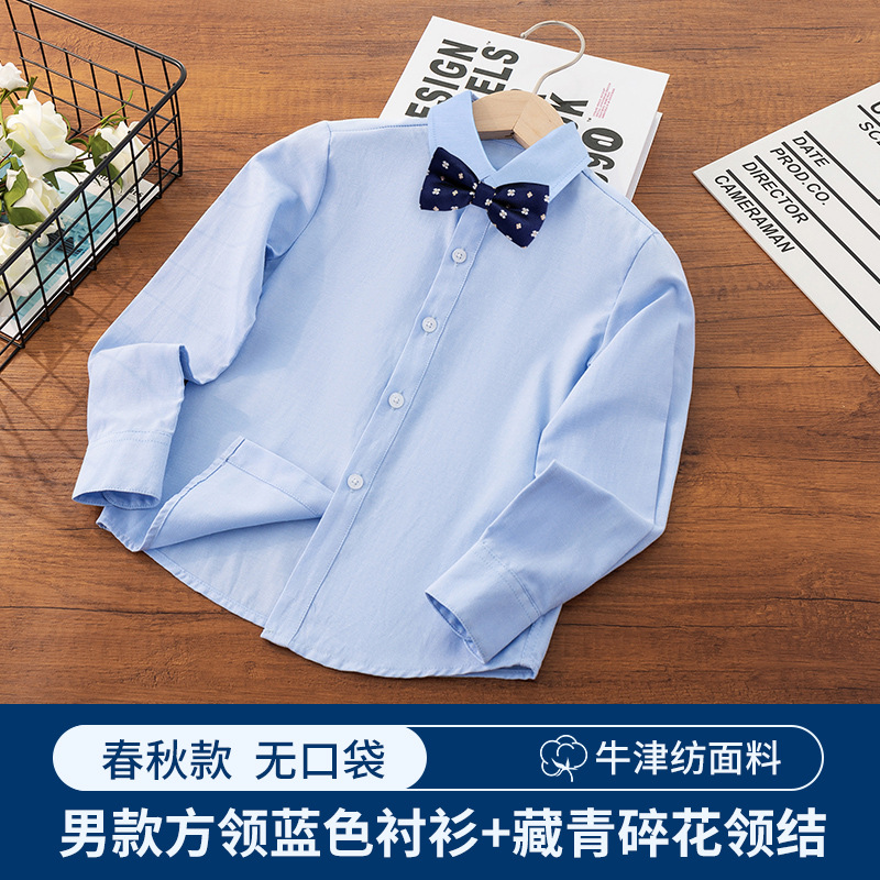 Camisa azul para niños Camisa de manga larga de primavera y otoño para niños Camisa de escuela primaria de jardín de infantes uniforme escolar