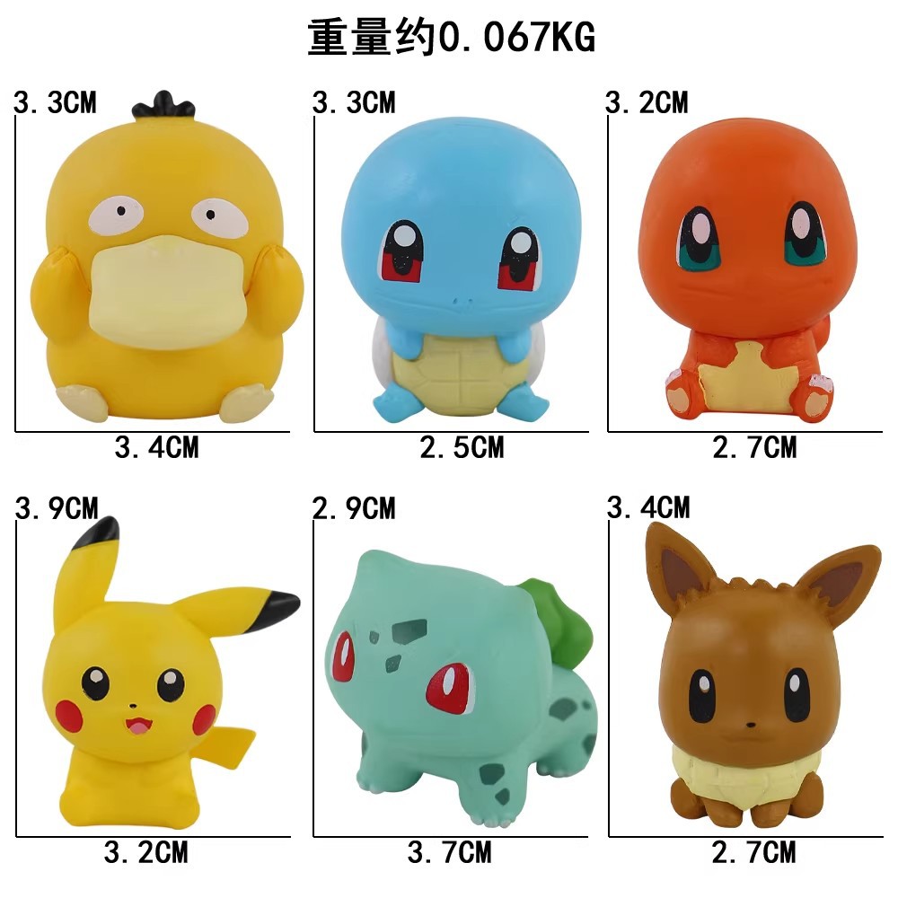Pokémon Car Ornaments, Cute Pokémon Car Dashboard Display Decorations, Car Doll Models