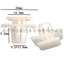 �m�ñ���CRV��܇�T���b�̶�������ȹ߅�o�忨��75315-S9A-004