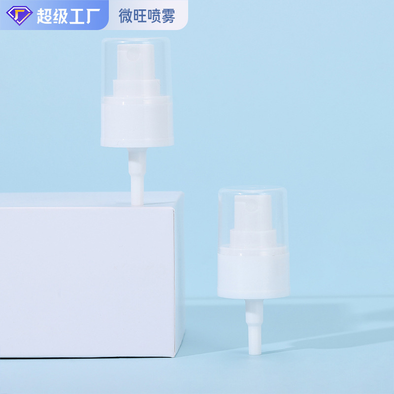 供应批发24/410白色PP香水喷雾头化妆品护肤品精华液补水细雾喷头|undefined