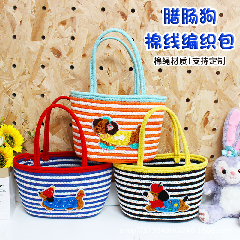 New Woven Bag with Stripes, Large Capacity, Cute Cotton Handbag, Dopamine Color-Blocking, Hot-Selling Women's Handbag New Woven Bag with Stripes, Large Capacity, Cute Cotton Handbag, Dopamine Color-Blocking, Hot-Selling Women's Handbag