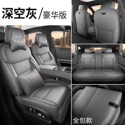 full-coverage car seat covers with Modelə uyğun (Original) oturacaq örtükləri - deep-space-gray-deluxe-edition-full-coverage-remarks