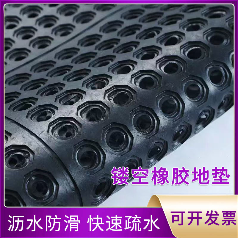 黑色带孔橡胶板港口船甲板疏水垫滑雪场防摔大面积铺地防滑脚垫