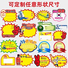 ?POP��ը�N�� �ƏV�漈���ⳬ�Ѓr��˺����N���r������Ʒ�r��չ