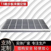 ����\䓸�Ű������ͣ܇����ˮ����©��ˮ�����w����ʽ䓸��