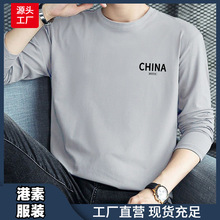 秋冬新款印花T恤品质男士长袖t恤男装圆领大码体恤上衣服男装潮流
