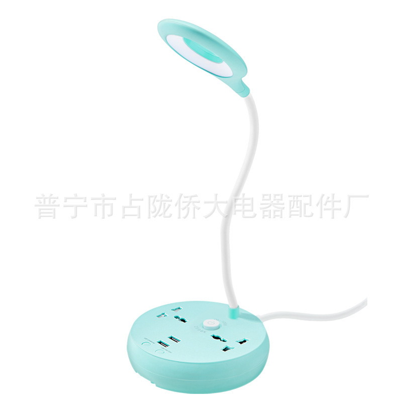 Lámpara de escritorio de comercio electrónico transfronterizo enchufe de lámpara de escritorio multifuncional USB multifuncional para oficina en el hogar LED lámpara de noche enchufe