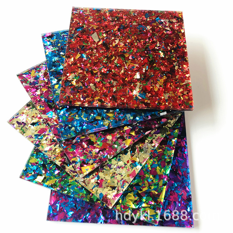 加工不规则闪葱亚克力板特殊有机玻璃彩色亚克力板材批发