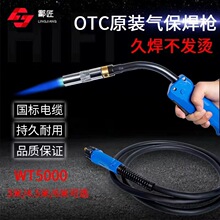 OTCԭ�b�Ᵽ����500A�������C����WT5000������̼����3��5��6��