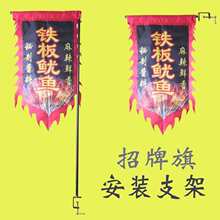 ҹ�Д[�������찲�b֧�ܷ¹���̶��U���֧�ΗU�V����A����s�U