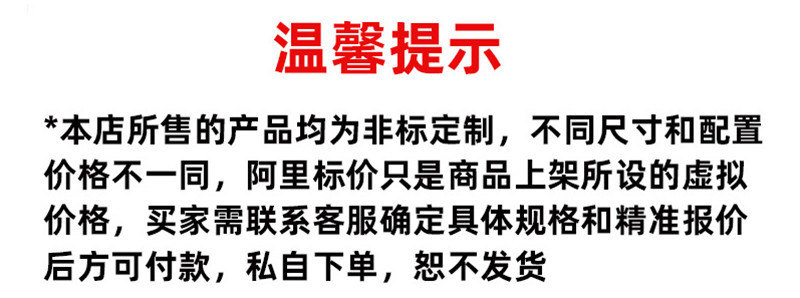 wechat_2025-11-04_114003_147_副