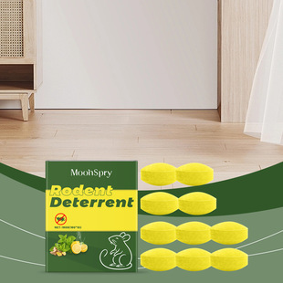 Moonspry Rat Repellent Pills Daily Mild Home Indoor and Outdoor Convenient Rat Repellent Pills to Reduce Mouse Interference