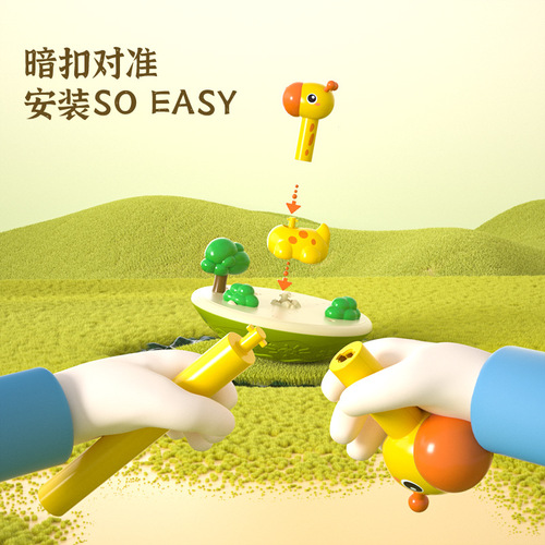 Baby Cartoon Rabbit Game Shaking Hoop Outdoor Interactive Educational Thinking Training Preschooler Throwing Toy