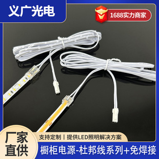 12v24vled���⺸�Ű��^�D�Q�B�Ӿ������Դ׃�����⺸���L��