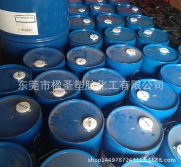 日本原装艾迪科抗氧剂AO-80 抗氧剂AO-80