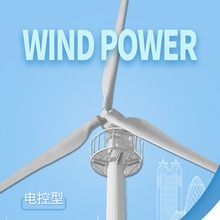 30kw�L���l늙C ���ͼ����L���l늙C ����Դ�L���l늙C