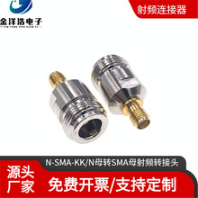 N-SMA-JJ Nĸ�DSMAĸ���l�D���^ L16ĸ�DSMAĸ 50�Wķ ȫ�~