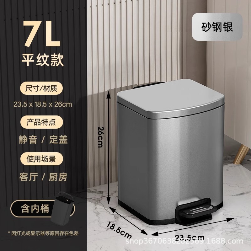 JF cocina de acero inoxidable contenedor doméstico gran capacidad 2025 nuevo pie pie pie sala de estar cubierta de cinta de almacenamiento pie