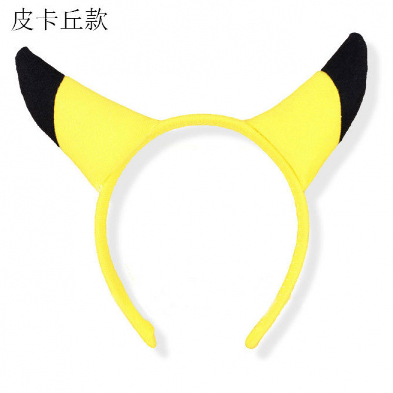 1 6 1 espectáculo de dibujos animados animales cabeza de peluche tocado cabello gato vaca tigre oveja orejas de conejo