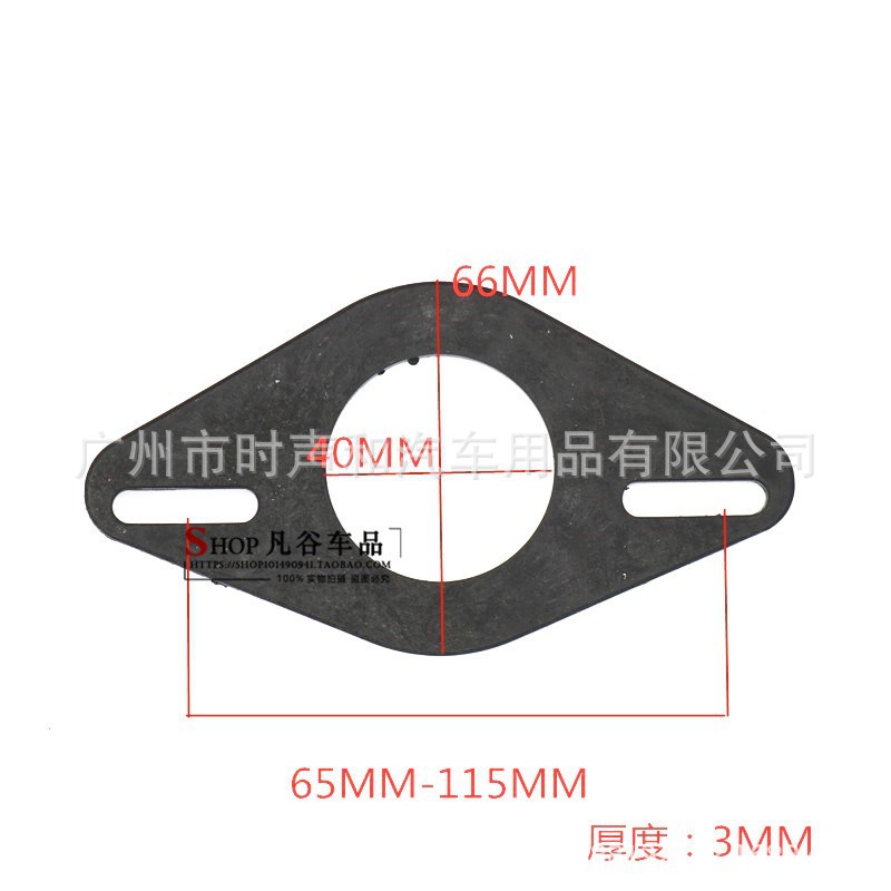 O1CN01dRhQYM1O4CXy5U3yf_!!9268