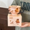 B Качалка