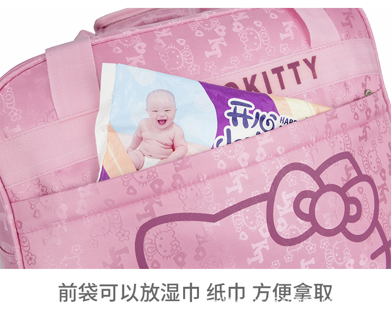 kt-手提包_20.jpg