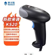 �´��NLS-KS20�l�a���蘌һ���S�о��ߴa���̳����ی��ó���֧��