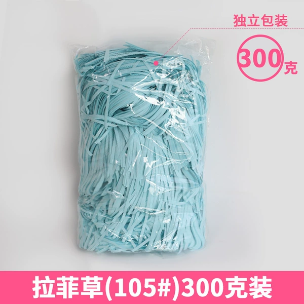 105#(300g package)