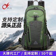 ���������p����๦�ܴ�����������ΰ���Ů�����ͽ����ɽ������