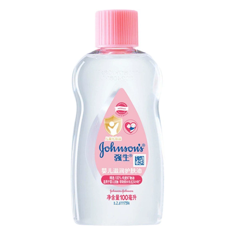 Увлажняющее масло Johnson & Johnson, 100 мл, детское массажное масло, сенсорное масло, увлажняющее масло для ухода за кожей, натуральное масло BB, вся коробка
