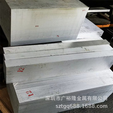 ADC12TX A383. 0XV AlSi11Cu3FeXϽ/X/TXV