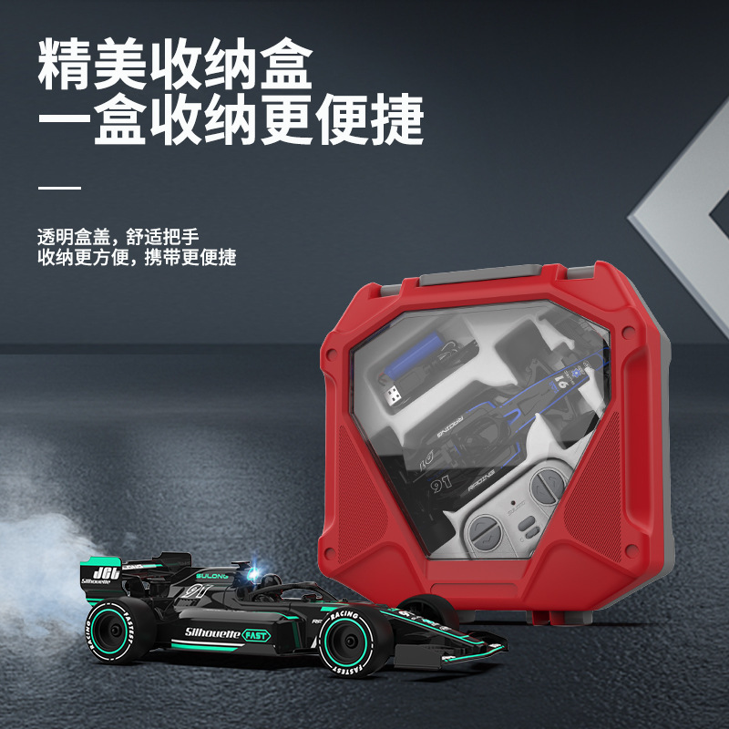 Cross-border new F1 formula remote control racing model 2.4g rechargeable light spray high-speed drift racing car Cross-border new F1 formula remote control racing model 2.4g rechargeable light spray high-speed drift racing car