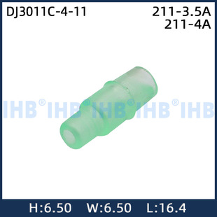 DJ3011C-4-11��܇�B�����������^�Ӳ���w�C�^�̶������w