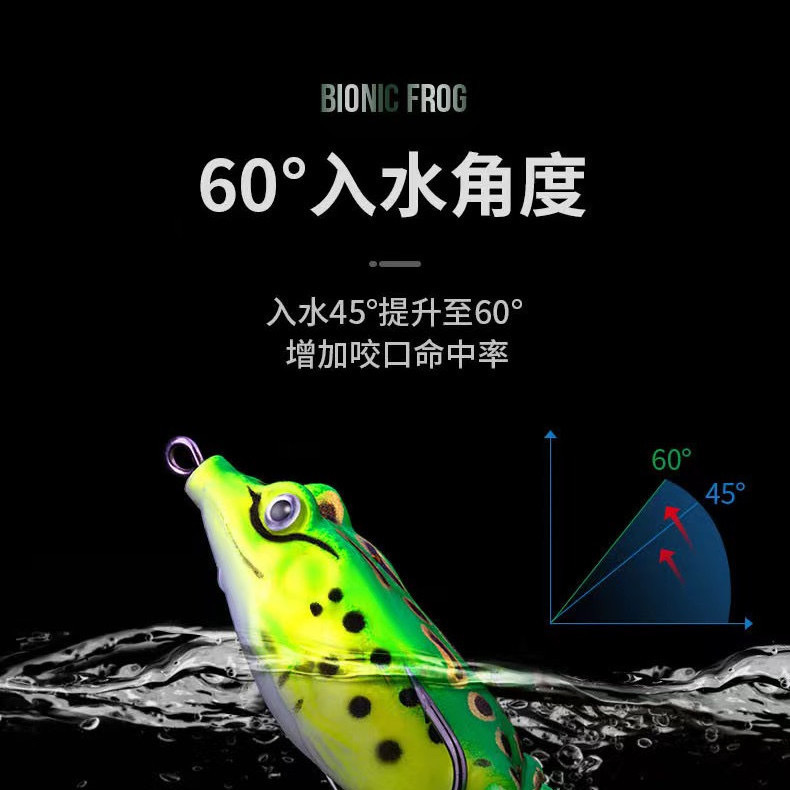 Caña de pesca tradicional novatos 2024 nuevo trueno rana nuevo juego de trueno rana biónica negra