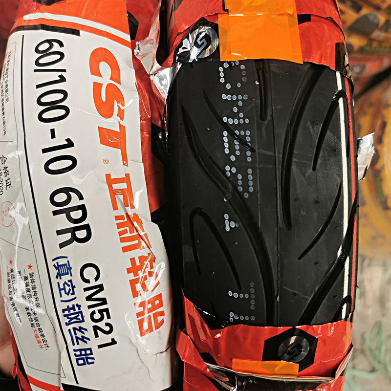 正新真空胎60-100-10钢丝真空6层CM521星球路霸电动车摩托车外胎