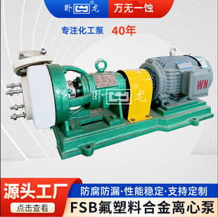 FSB-D��֧��ֱ�Bʽ�r���x�ı����|��ˮ�ױ��íh��ˮ̎����������