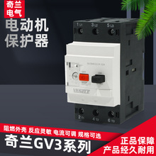 GV3�R�_늄әC���o����·�����o�_�PGV3-ME40CGV3-ME50CGV3-ME63C