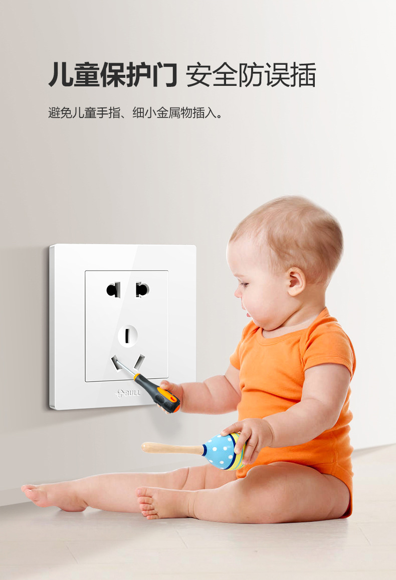 G31Z223---白色_09.jpg