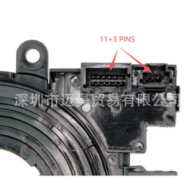 Sükan sisteminin digər hissələri One wire